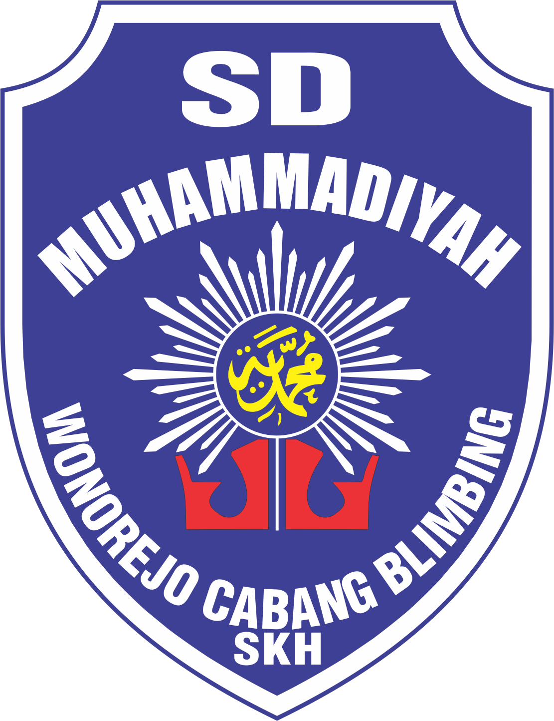 Logo SDM ONTIME